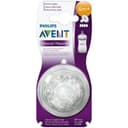 سرشیشه نچرال 4 قطره دو عددی +6 ماه اونت Philips avent