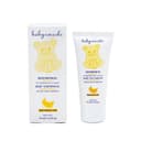 خمیر دندان موز بیبی کوکول Babycoccol