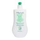  مایع استریل و ضد عفونی کننده بی بی کوکول Babycoccole