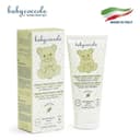 کرم ضد گزش حشرات بی بی کوکول Babycoccole