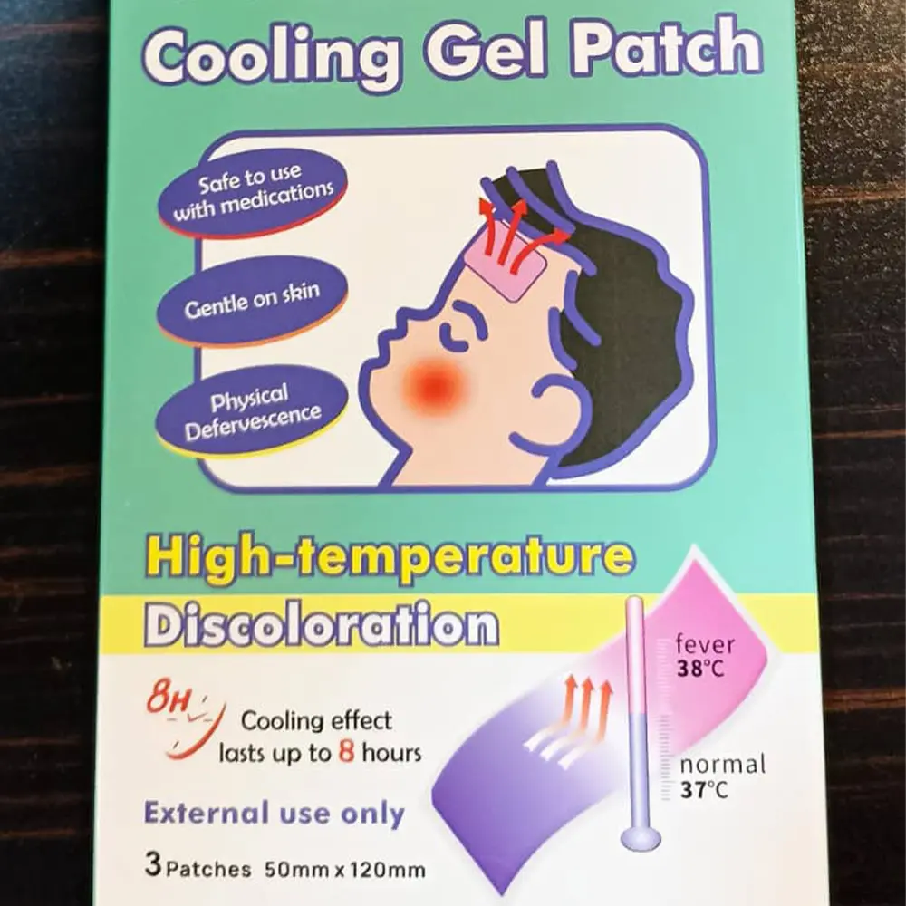 تصویر پد تب بر نوزاد Cooling Gel Patch 